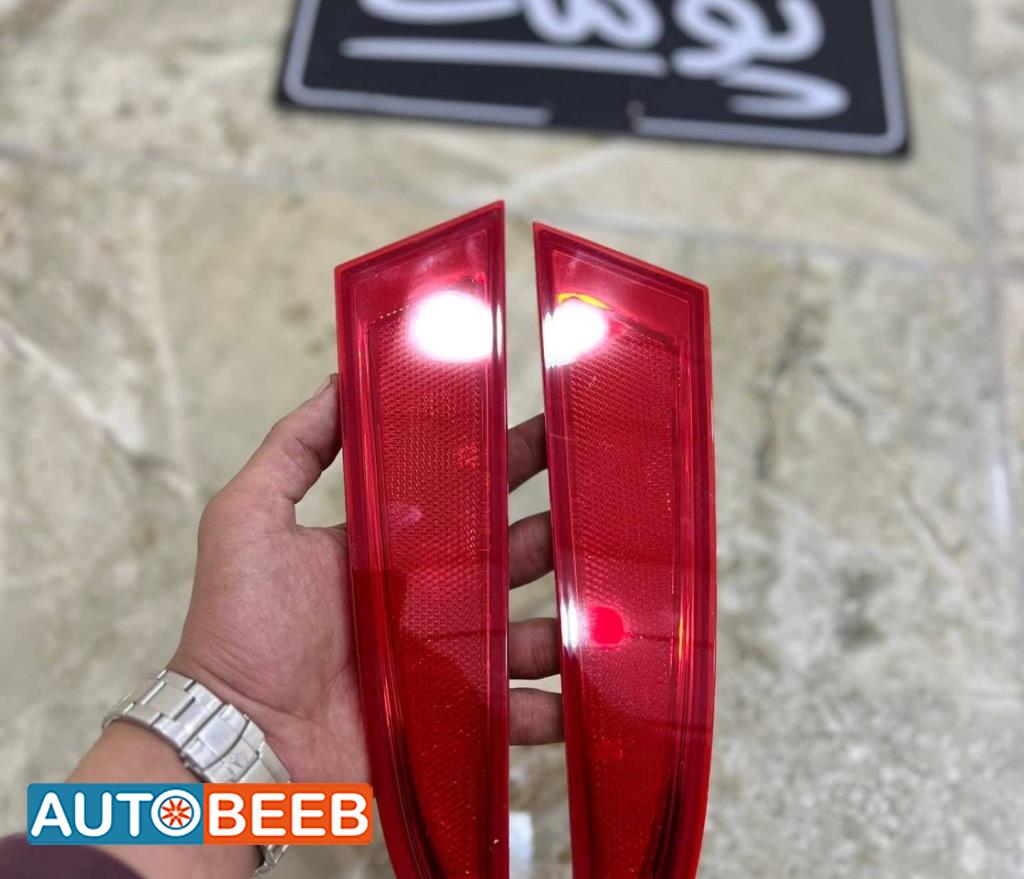 Lights Flasher Light Hyundai Elantra