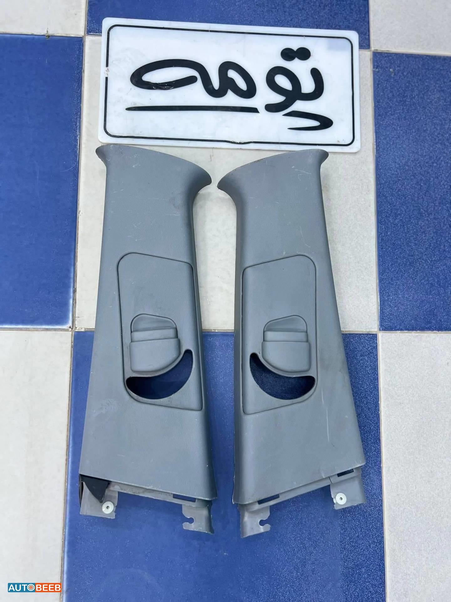 فريم الحزام اتش دي 2007 2008 2009 2010 2011 