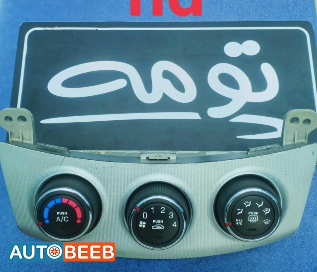 مفاتيح تكييف اتش دي 2007 2008 2009 2010 2011 