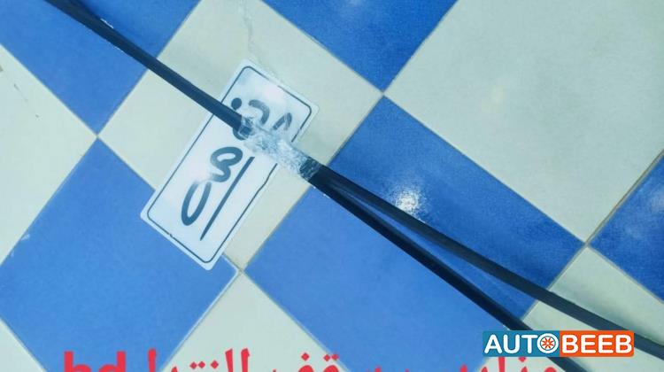 مزاريب سقف اتش دي 2007 2008 2009 2010 2011 