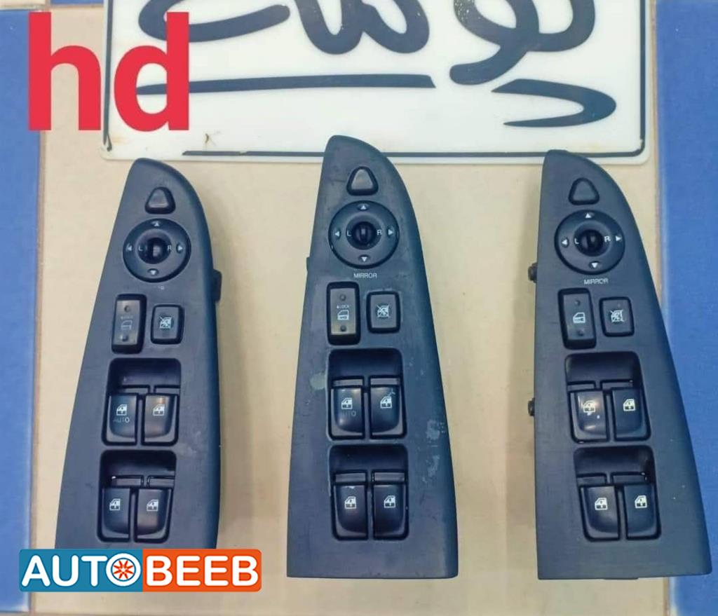 ازرار تحكم في الزجاج اتش دي 2007 2008 2009 2010 2011 