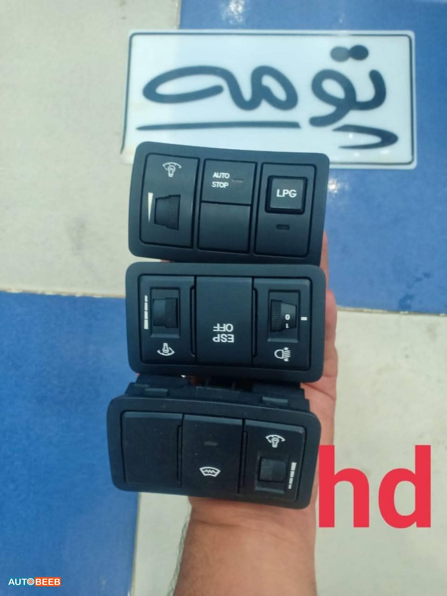 ازرار تحكم اتش دي 2007 2008 2009 2010 2011 