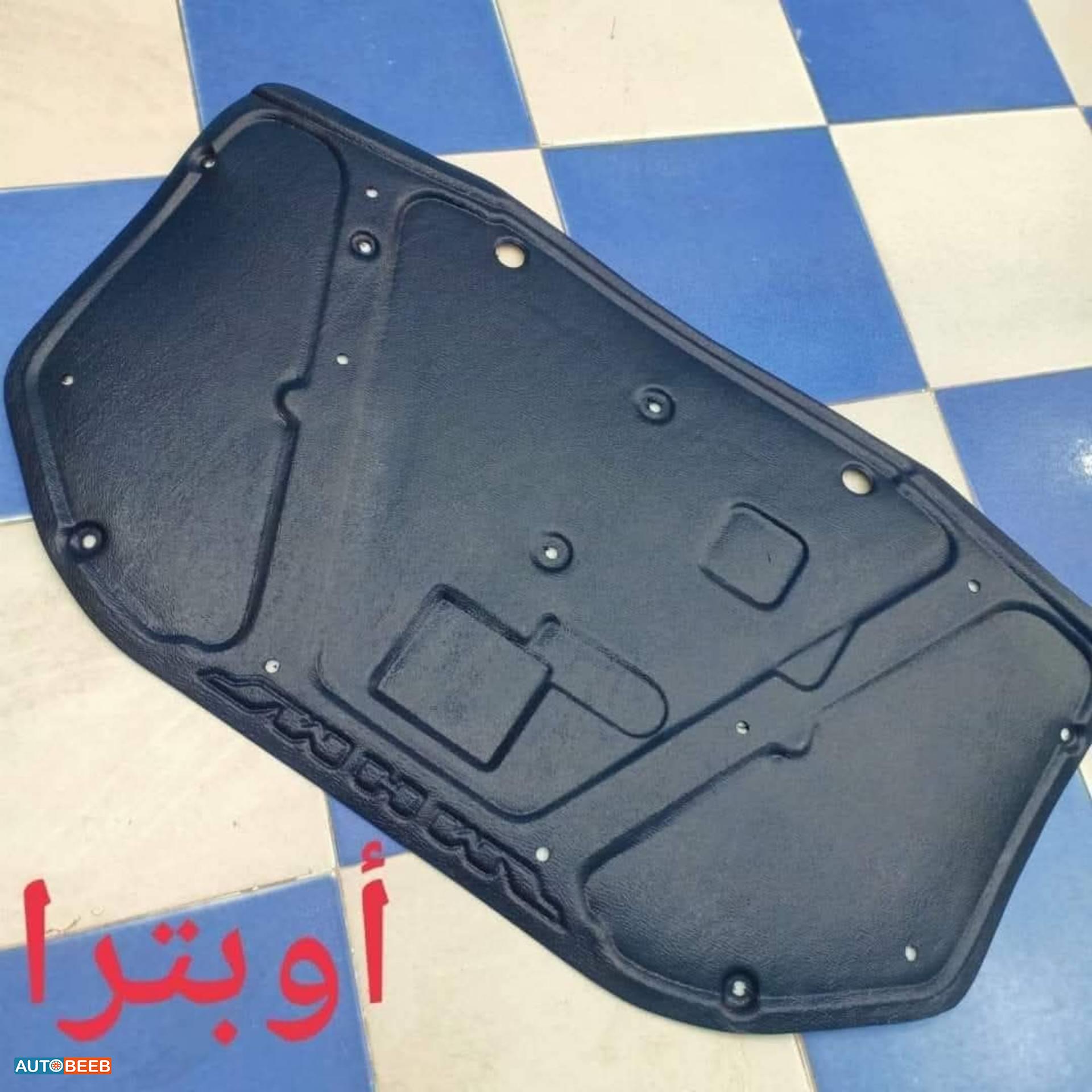 كسوة كبوت داخلي (لباد الكبوت). اوبترا 2016
