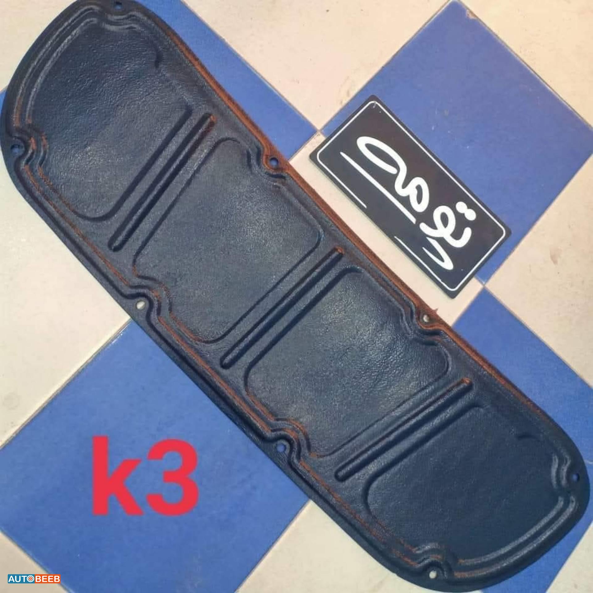Body  Other KIA K3