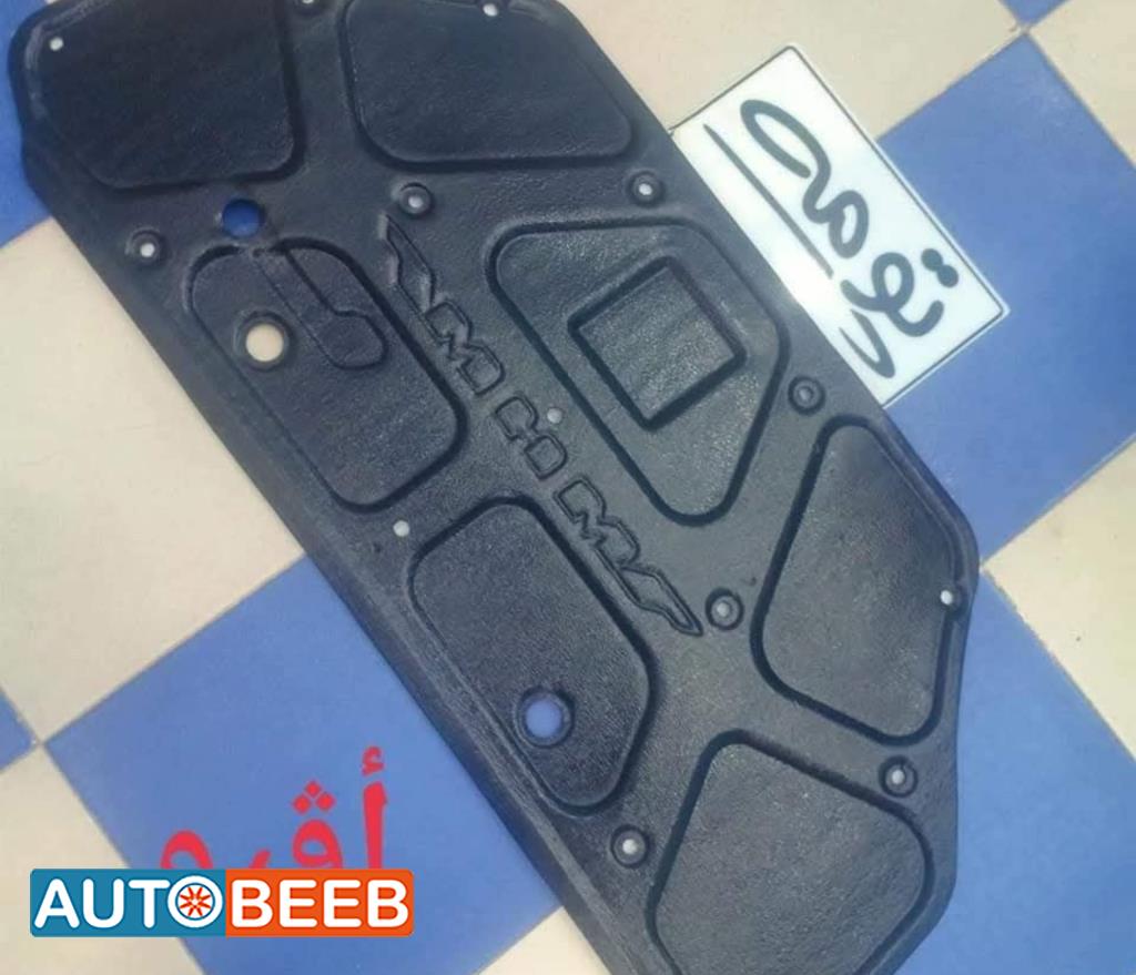 Body  Other Chevrolet Aveo