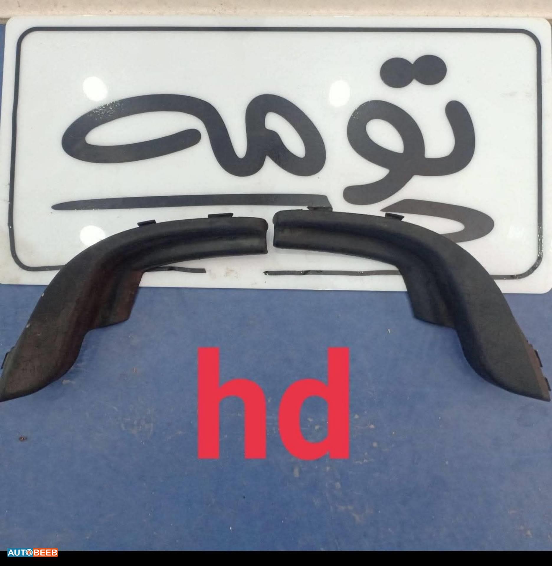 Body  RR BUMPER Hyundai Elantra