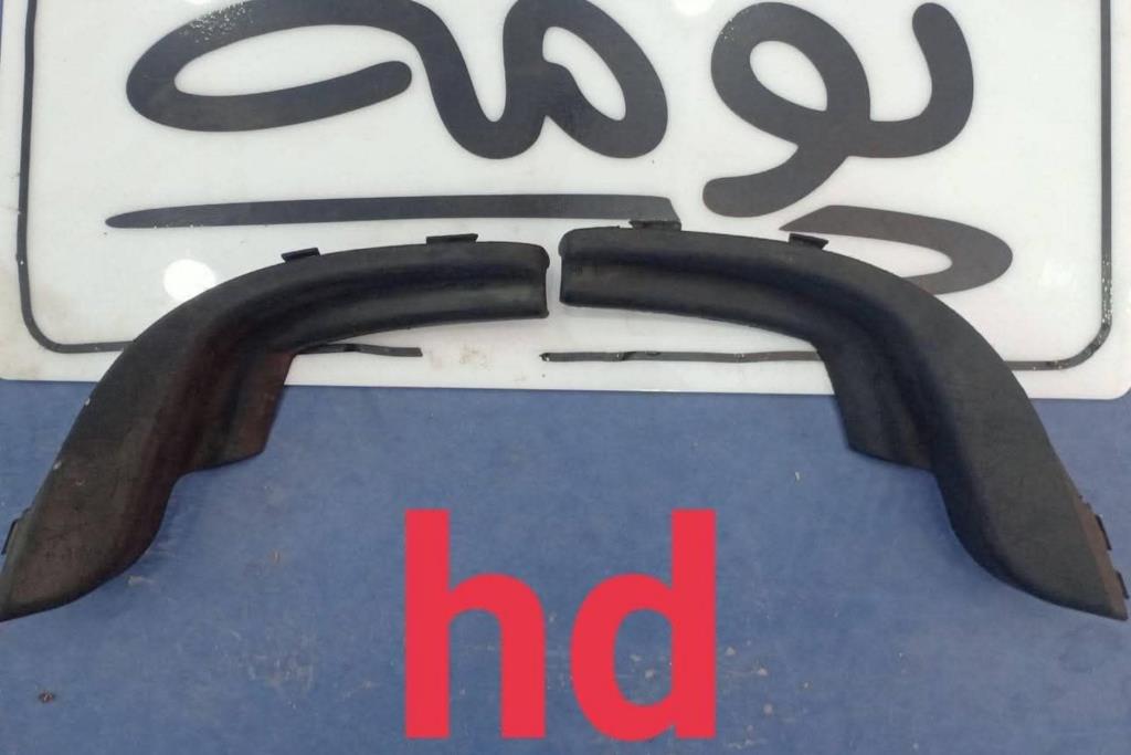 Body  RR BUMPER Hyundai Elantra
