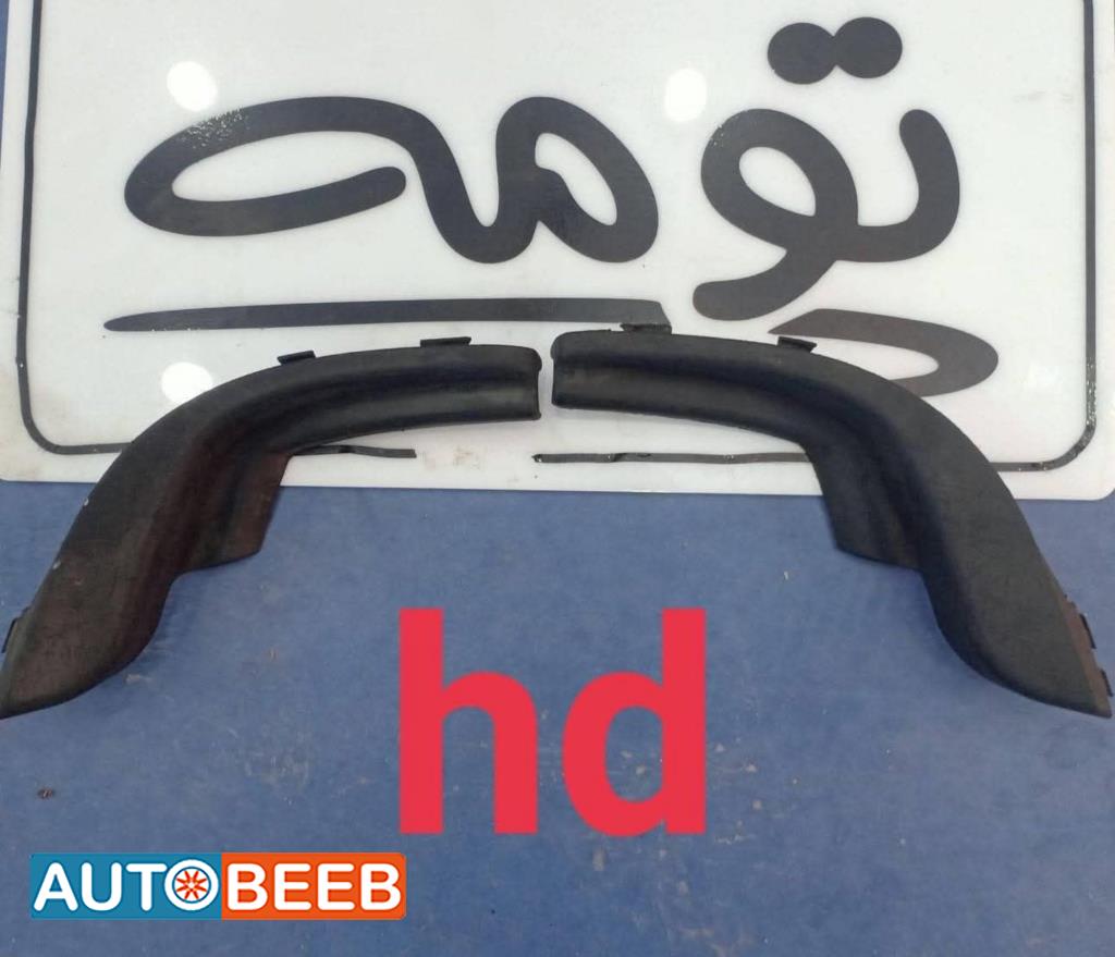 Body  RR BUMPER Hyundai Elantra