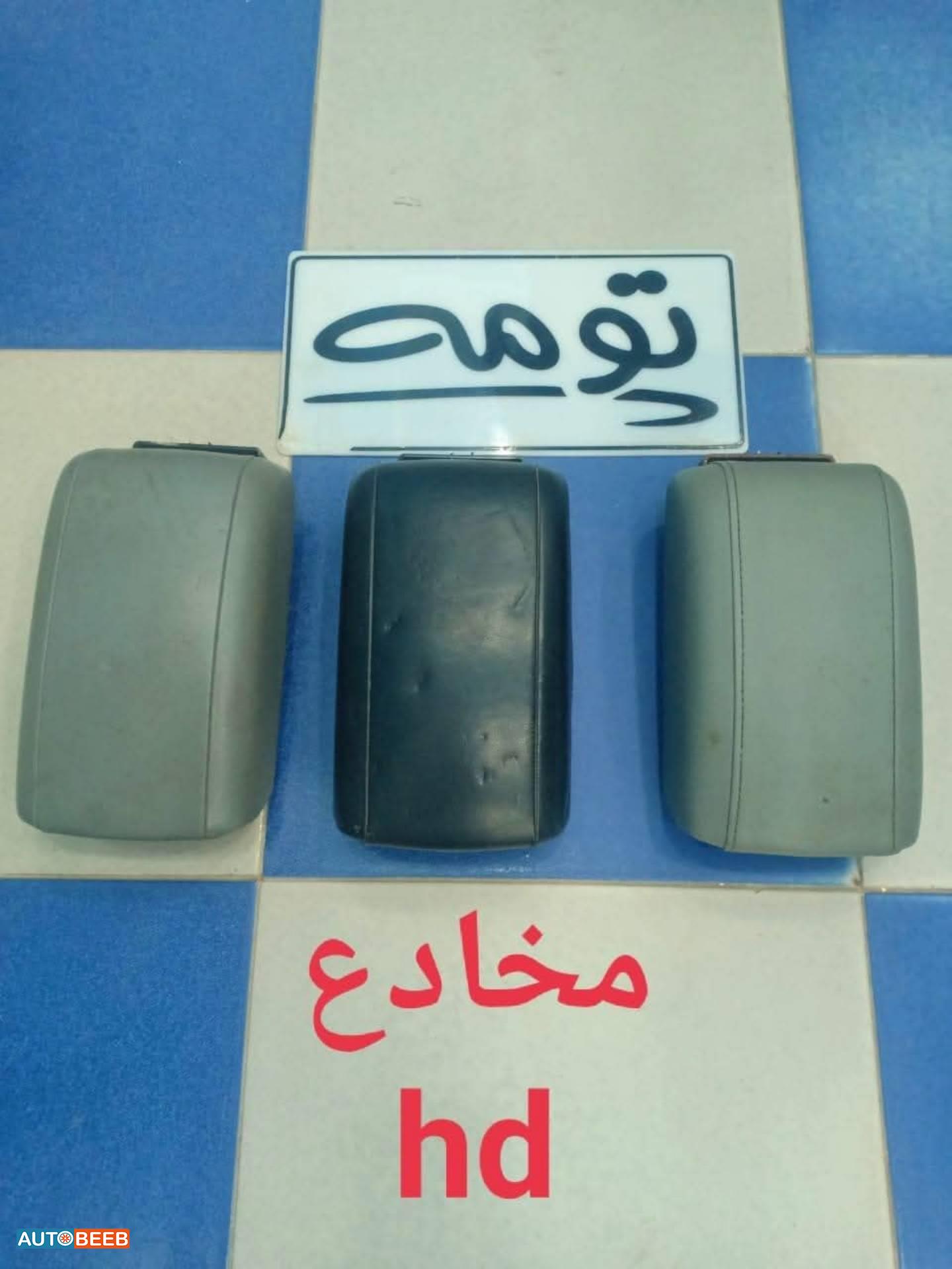 مخادع استيراد اصلي اتش دي 2007 2008 2009 2010 2011 