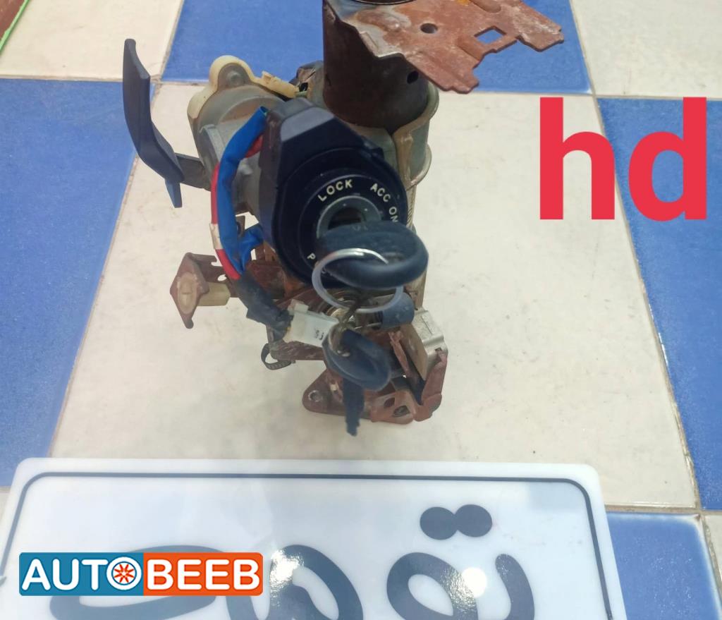 قاطمة الدريكسيون اتش دي 2007 2008 2009 2010 2011 