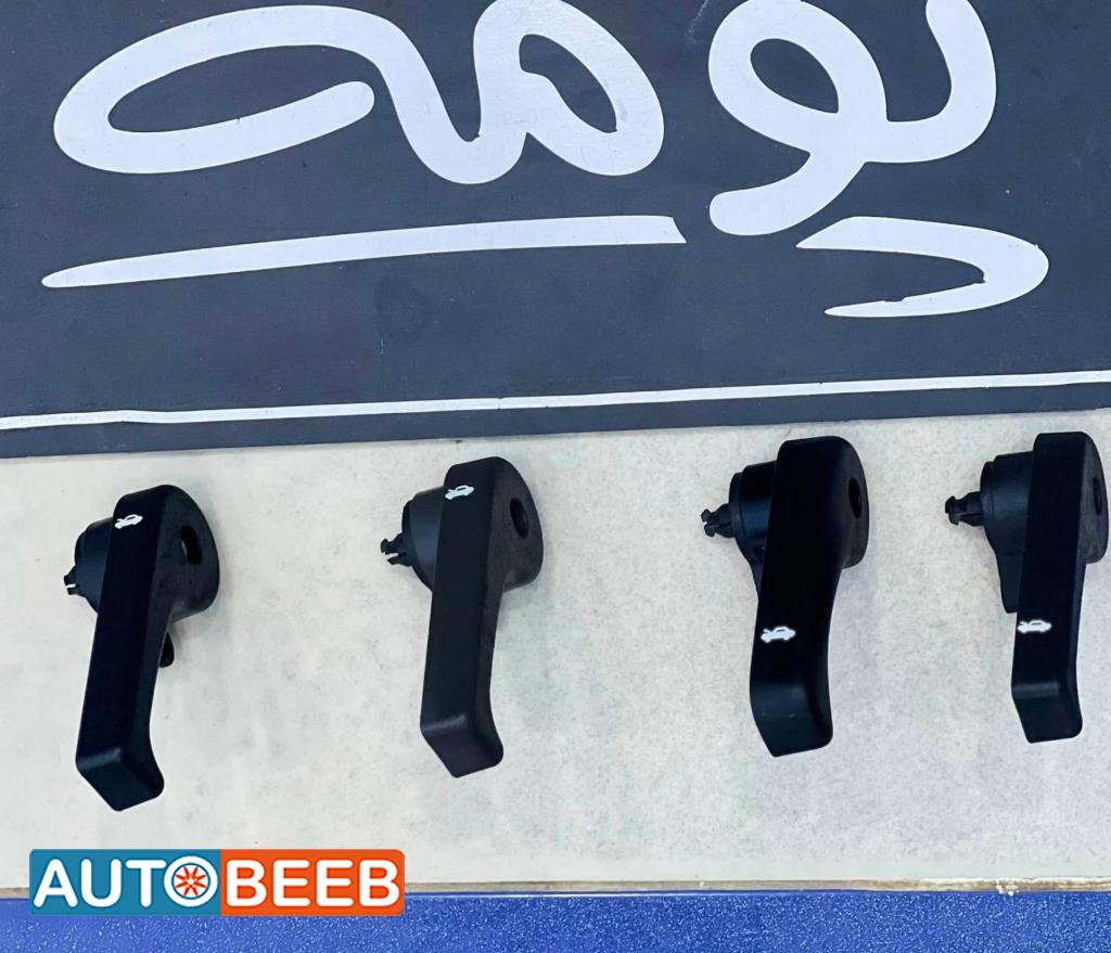 مقابض فتح الكبوت اتش دي 2007 2008 2009 2010 2011 