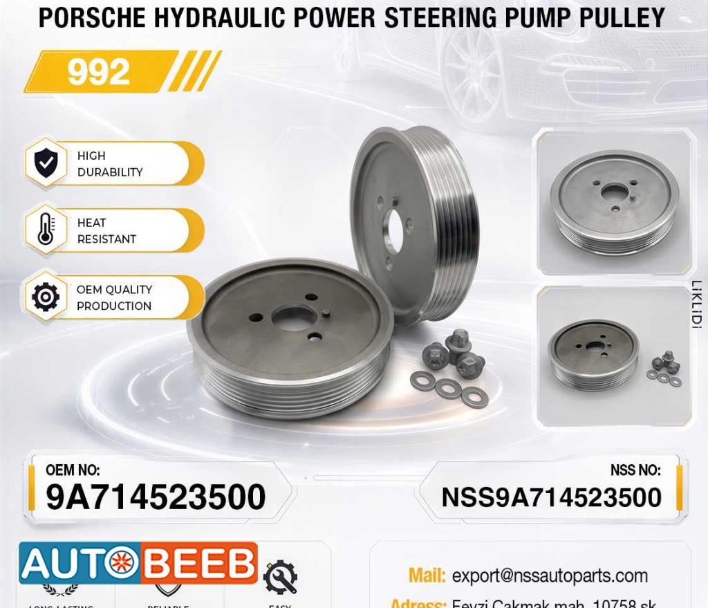 Porsche Hydraulic Power Steering Pump Pulley