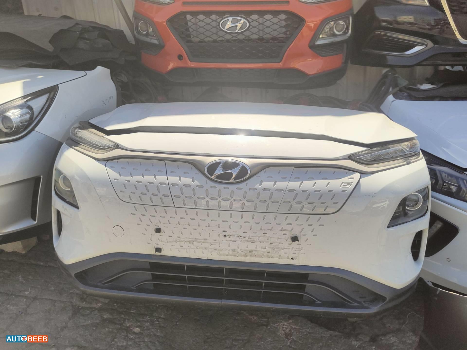 Body  Front clip Hyundai kona