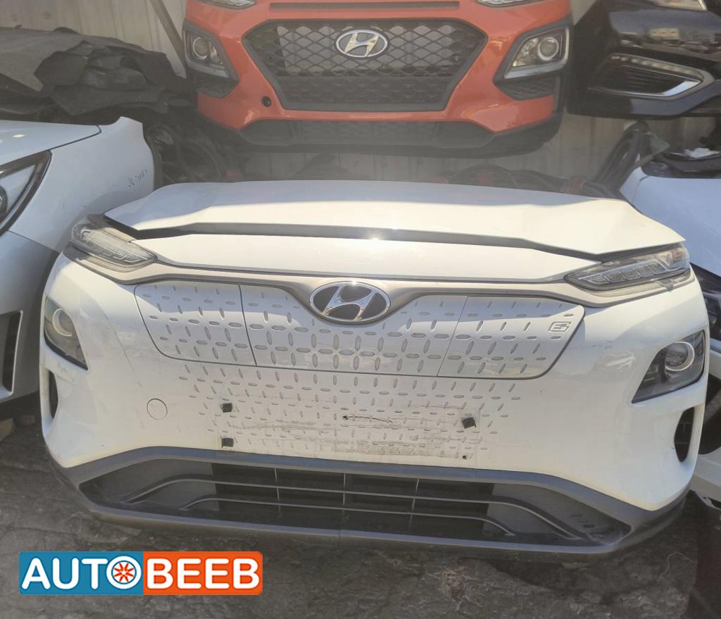 Body  Front clip Hyundai kona