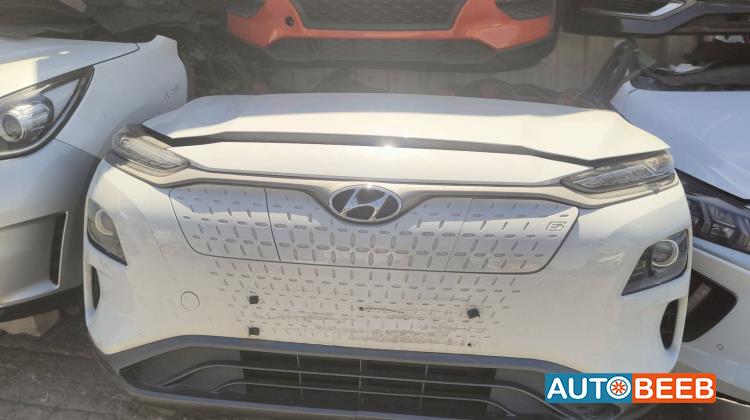 Body  Front clip Hyundai kona