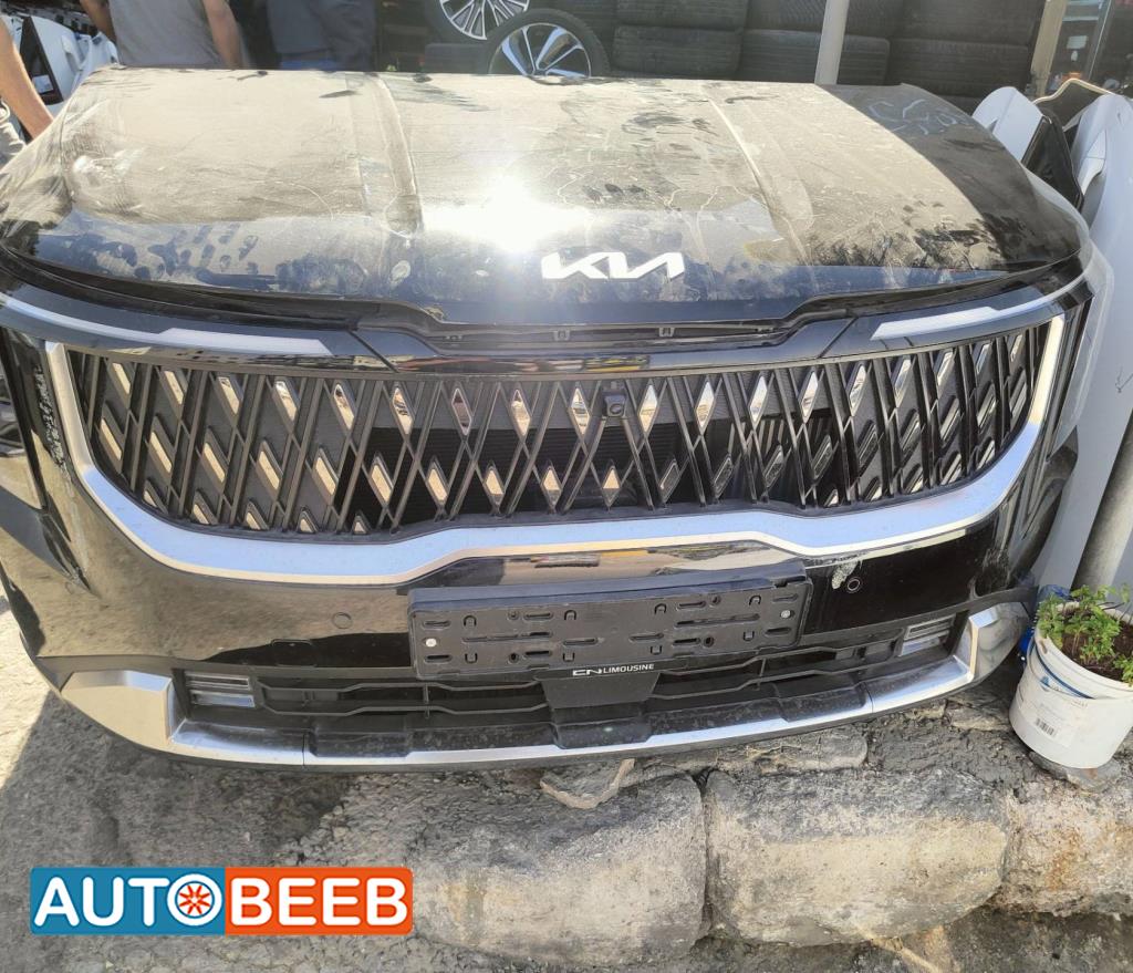 Body  Front clip KIA Carnival