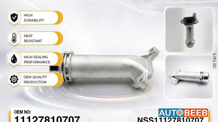 BMW F10 Water Flange