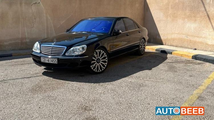 مرسيدس بنز S350 2005