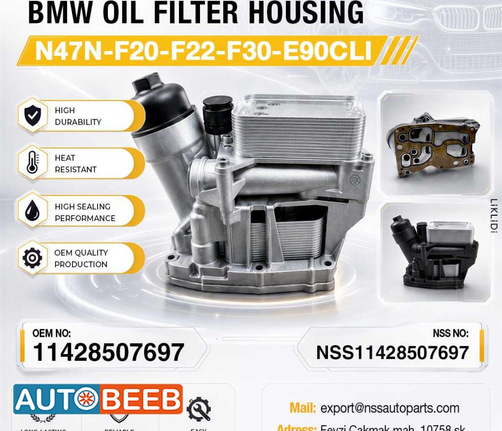 BMW Oil Filter Housing