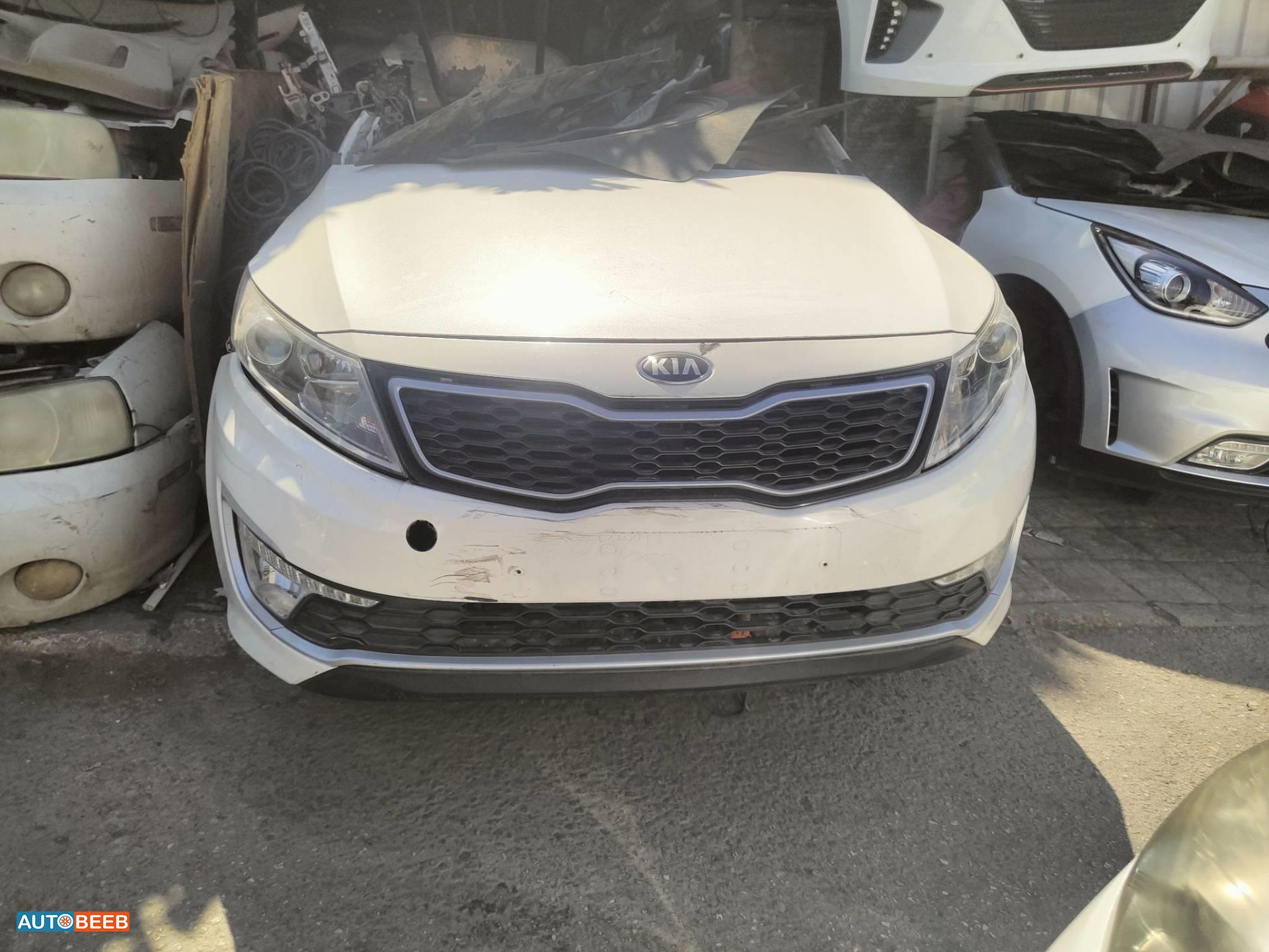 بوز كامل كيا اوبتيما 2011 2012 2013