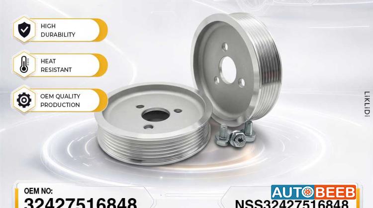  ميكانيك بي ام دبليو 535