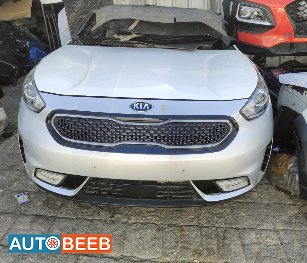 Body  Front clip KIA Niro