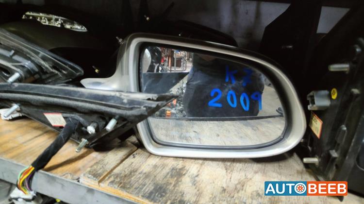 Body  Wing Mirror KIA Cadenza