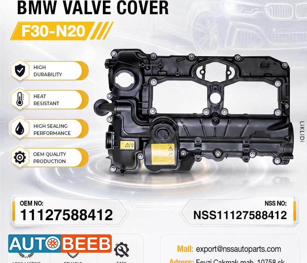 BMW Valve Cover F30 - N20