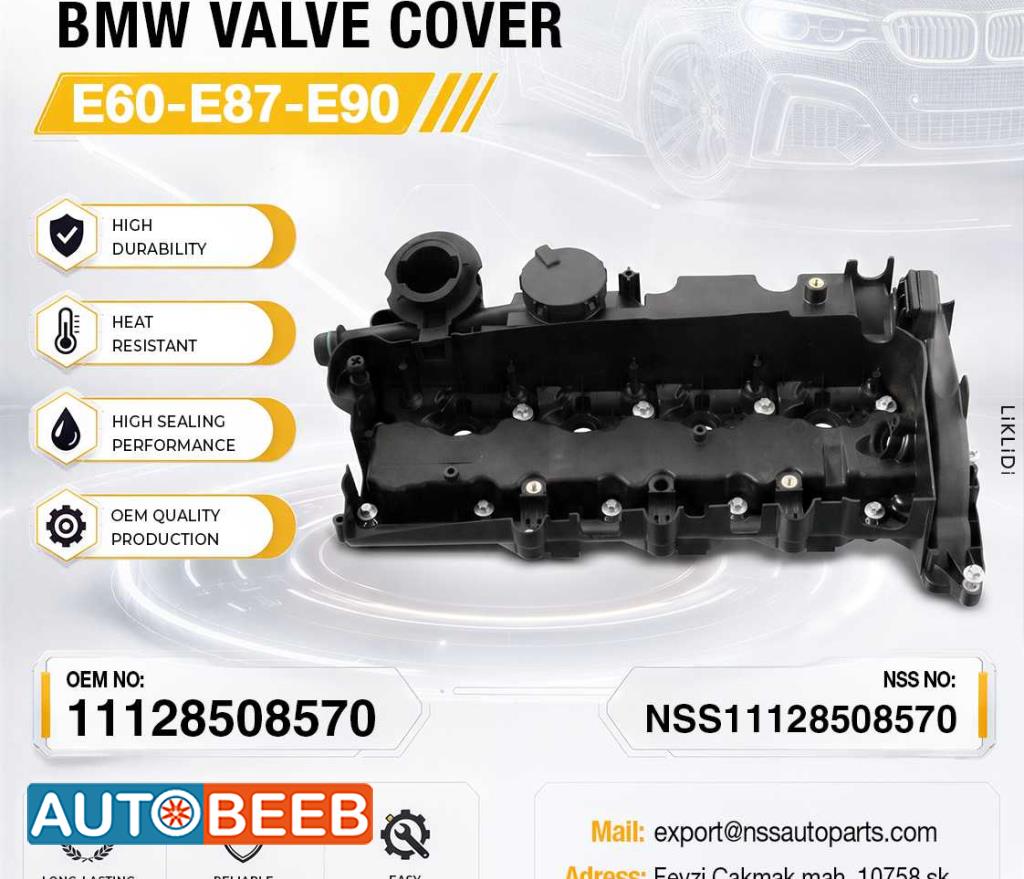 BMW Valve Cover E60 E87 E90