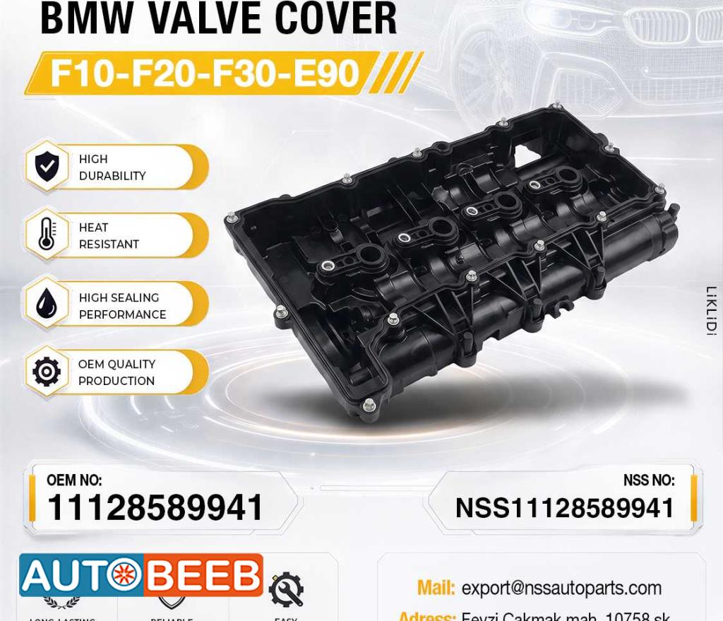 BMW Valve Cover F10 F20 F30 E90