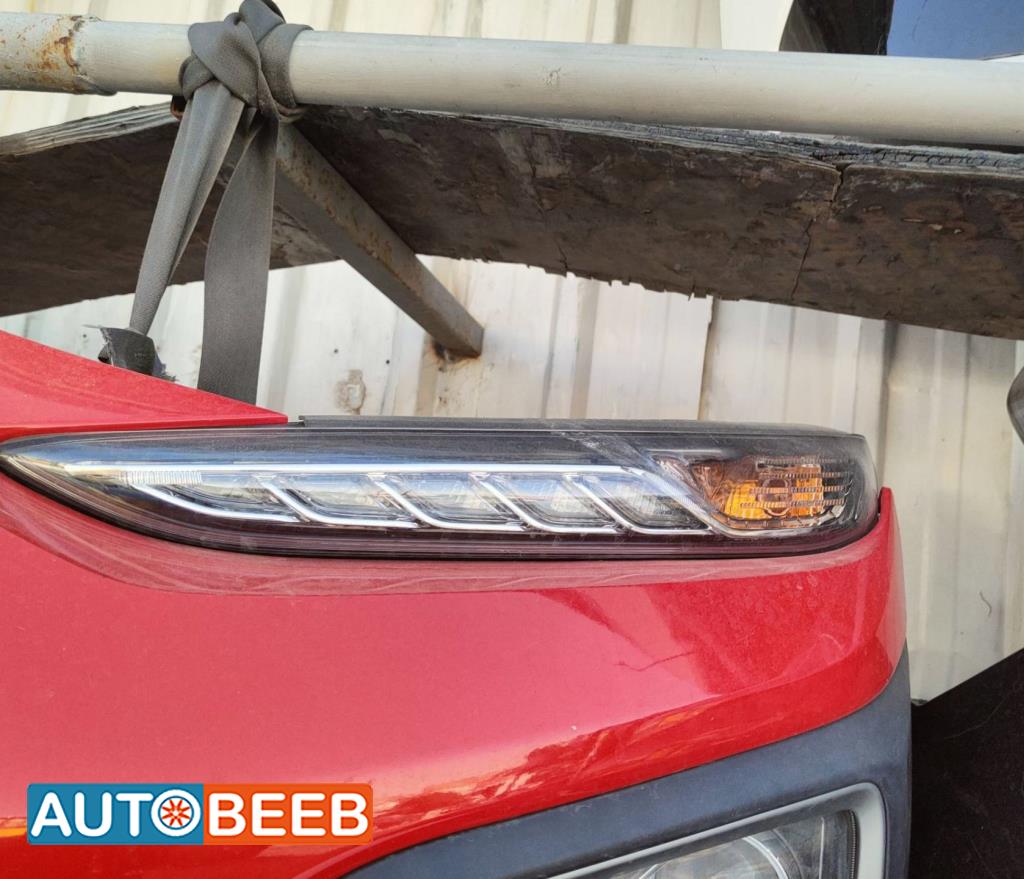 Lights Front light Hyundai kona