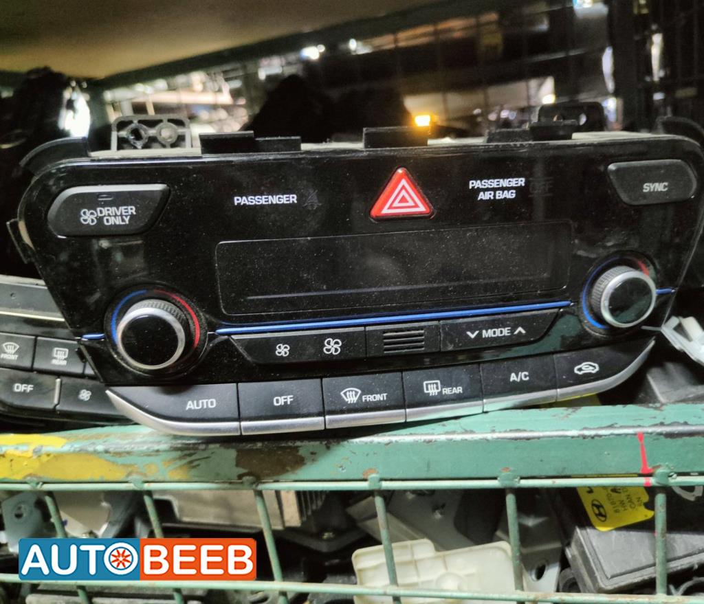 Cabin  Dashboard Hyundai Ioniq