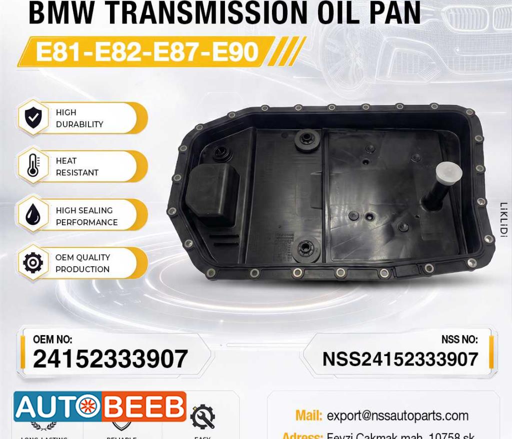 BMW Transmission Oil Pan E81 E82 E87 E90