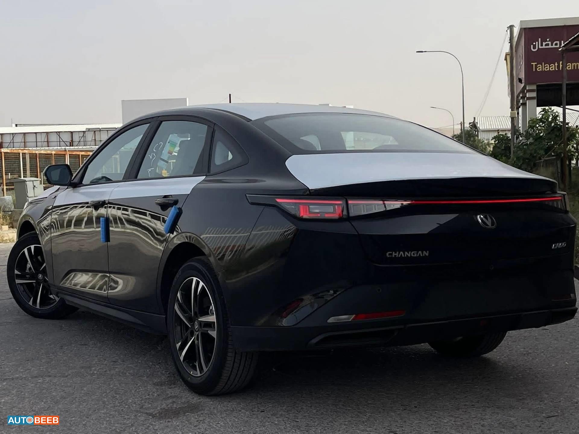 شانجان ايدو 2026