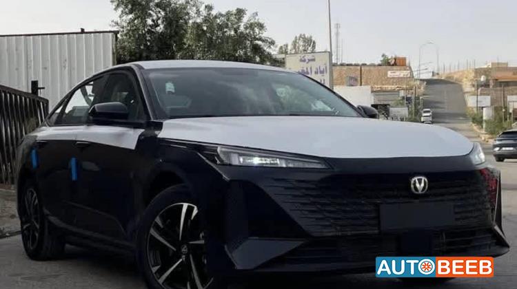 شانجان ايدو 2026