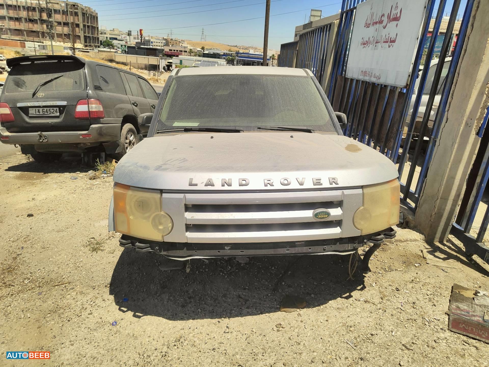 Body  Front clip Land Rover Discovery