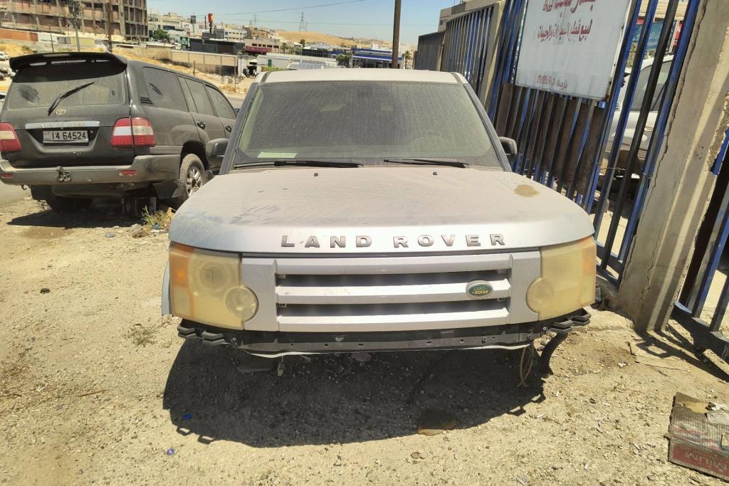Body  Front clip Land Rover Discovery