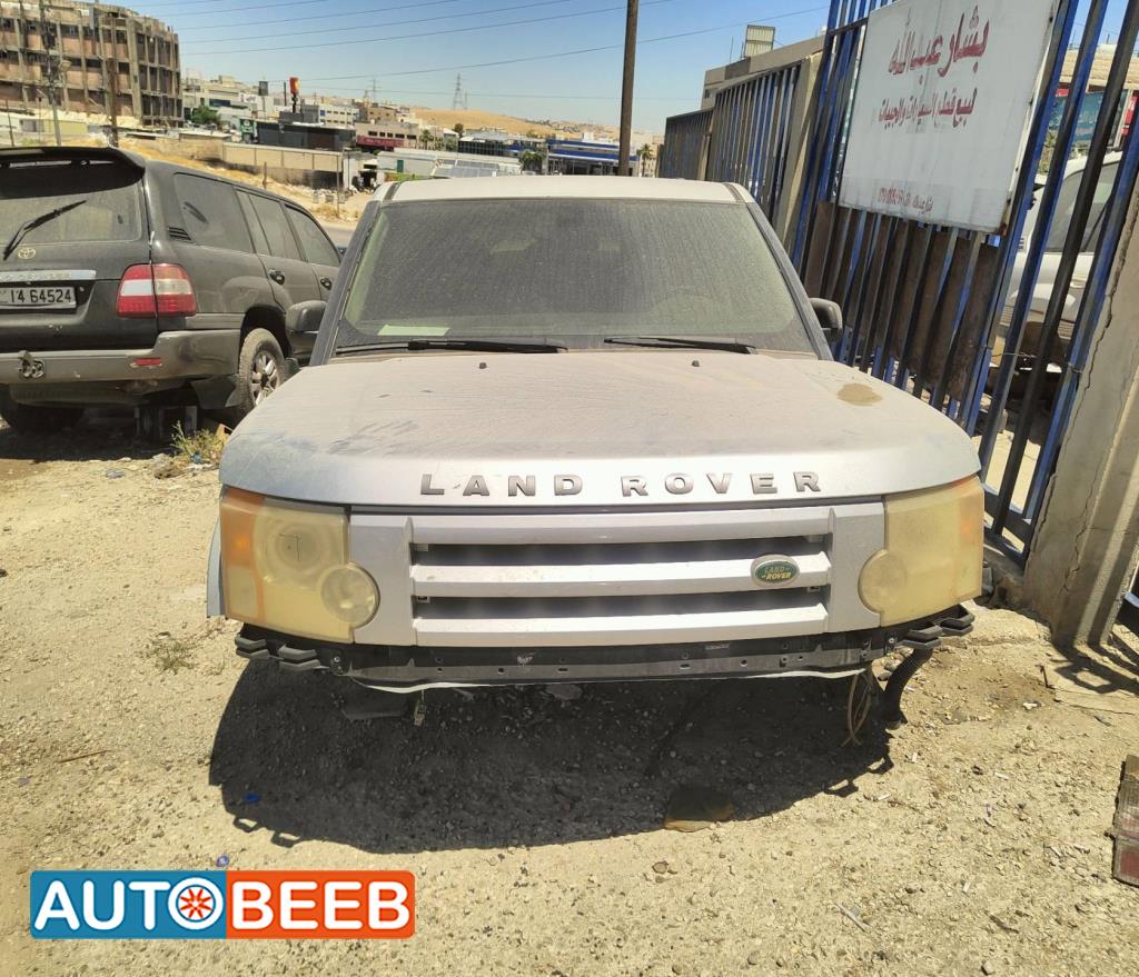 Body  Front clip Land Rover Discovery