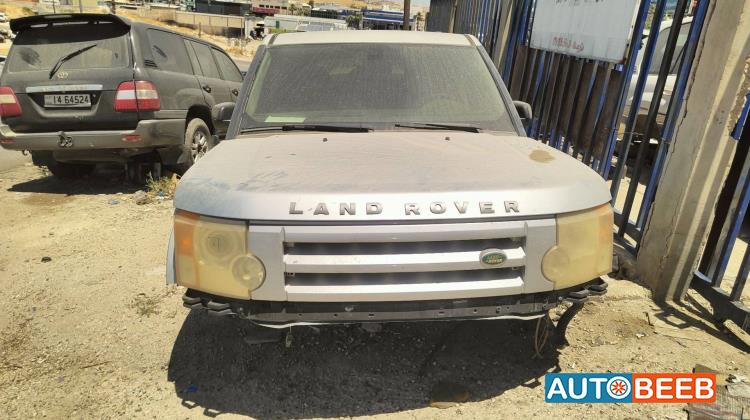 Body  Front clip Land Rover Discovery