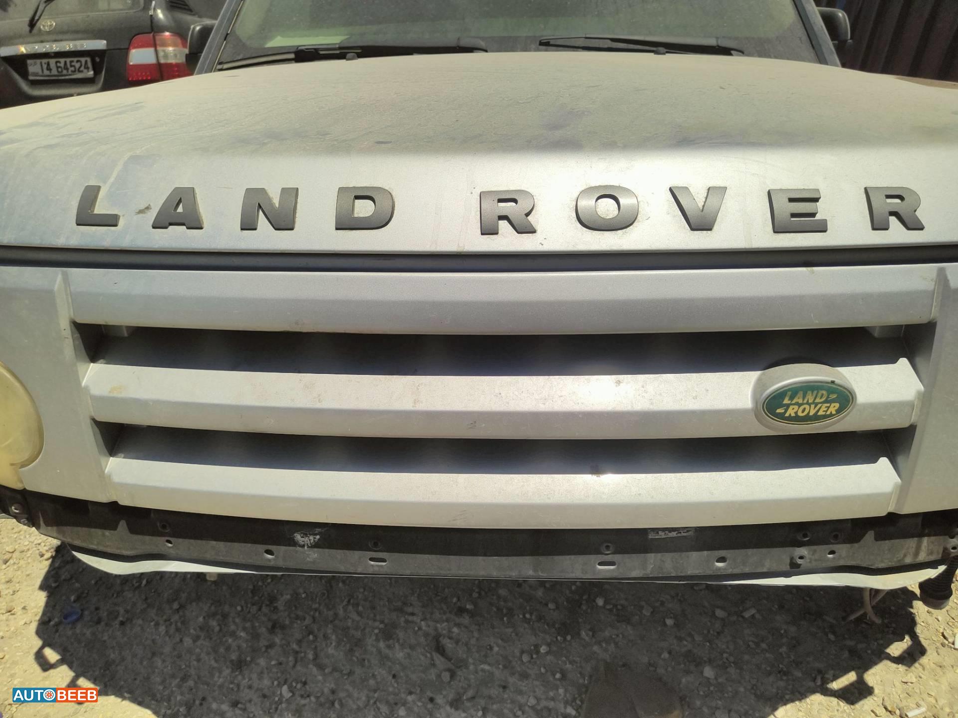 Body  Grilles Land Rover Discovery