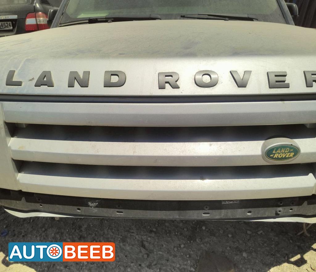 Body  Grilles Land Rover Discovery