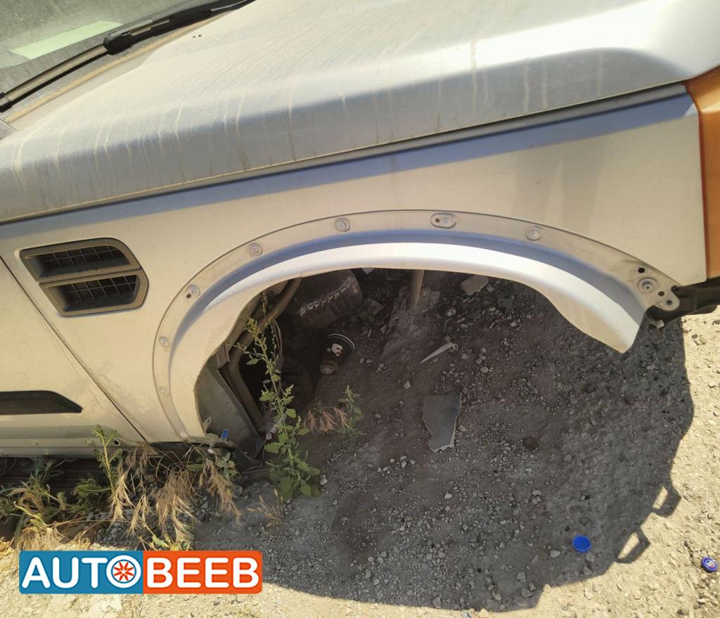 Body  Fenders  Land Rover Discovery