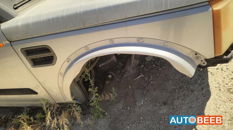 Body  Fenders  Land Rover Discovery