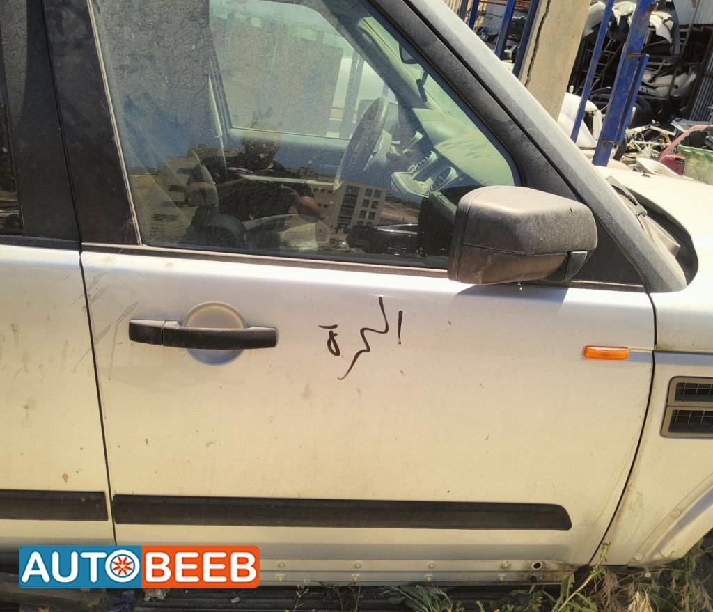 Body  Doors Land Rover Discovery