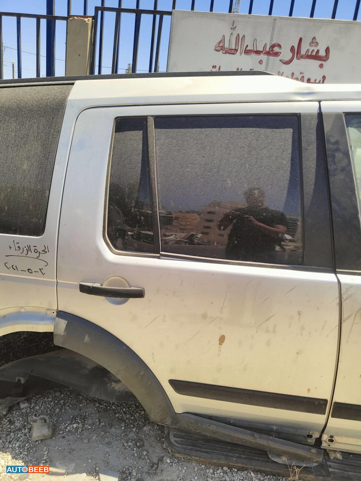 Body  Doors Land Rover Discovery