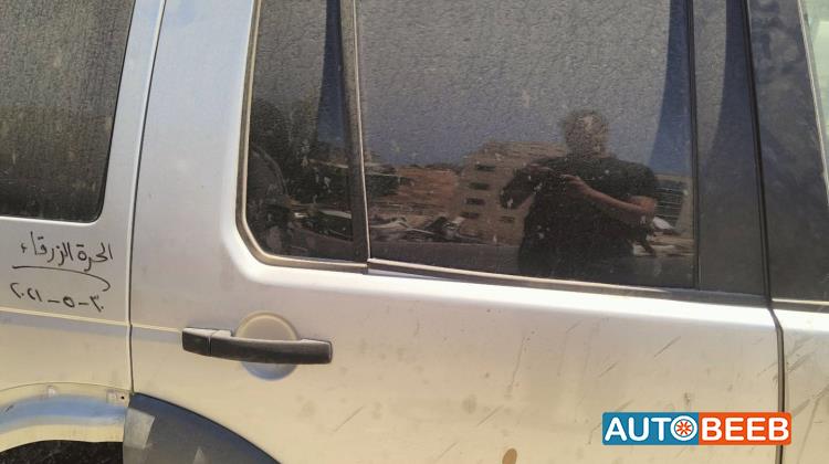 Body  Doors Land Rover Discovery
