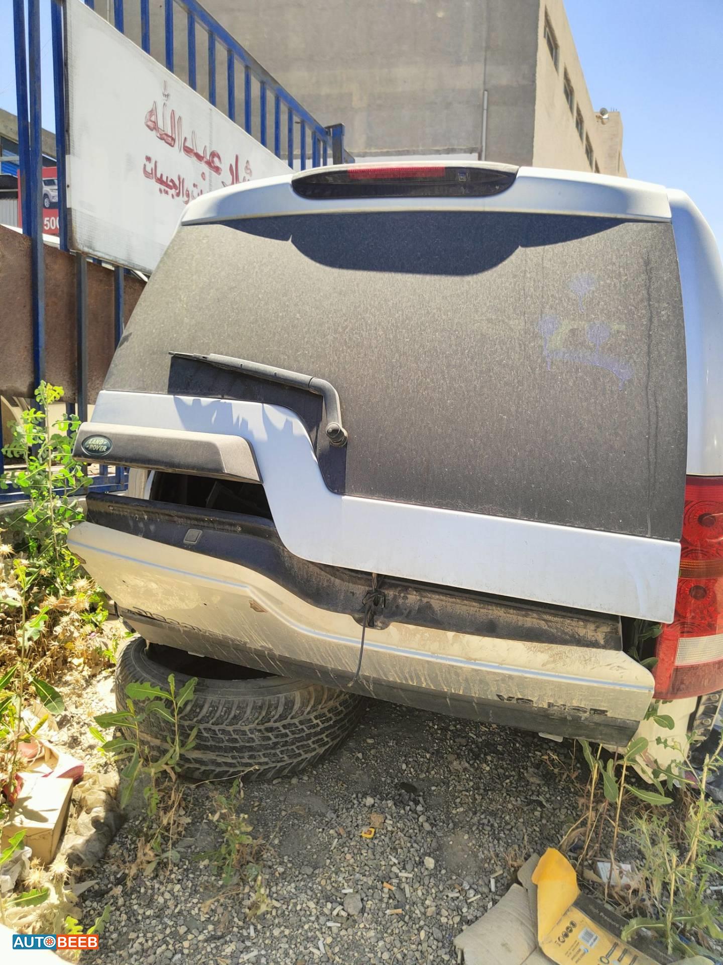 Body  Trunk Land Rover Discovery