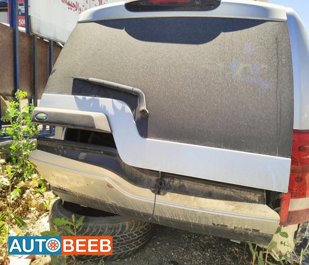 Body  Trunk Land Rover Discovery
