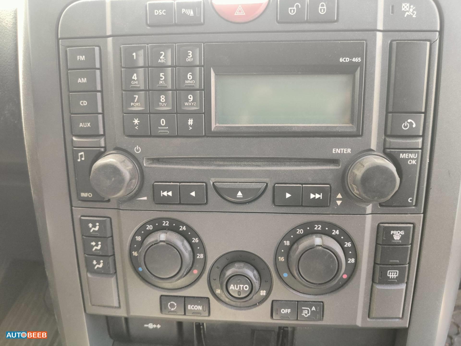 Electronics MP3 Player Land Rover Discovery