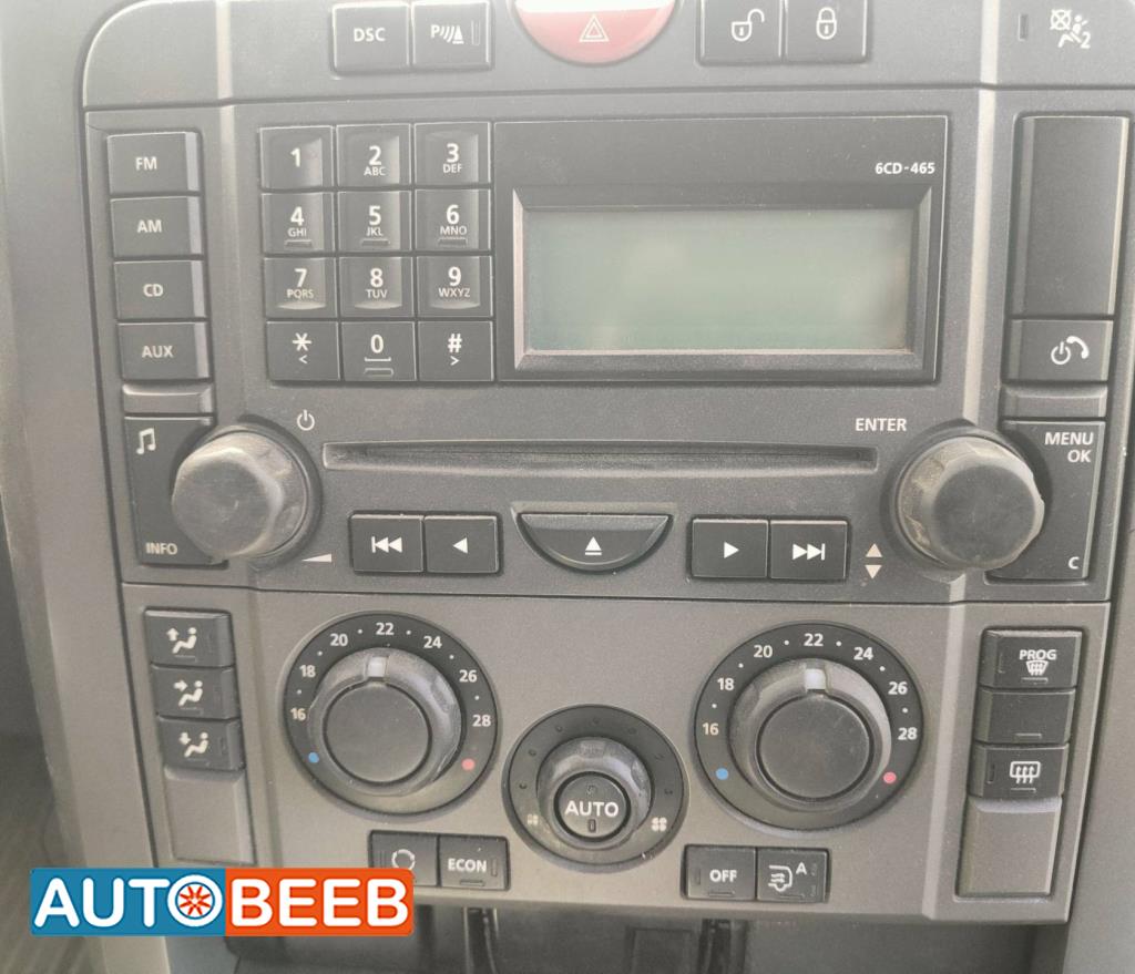 Electronics MP3 Player Land Rover Discovery